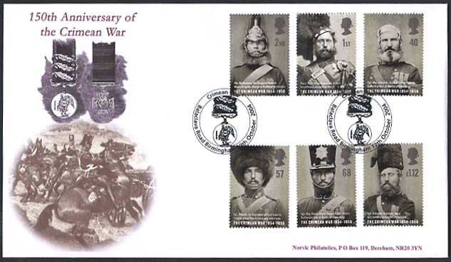 Norvic first day cover for Crimean War stamps showing Crimea Medal, Victoria Cross and Royal Artillery horseman