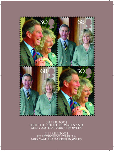 miniature sheet of four stamps commemorating the wedding of HRH Prince Charles, The Prince of Wales and Mrs Camilla Parker Bowles