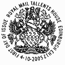Royal Mail coat of arms