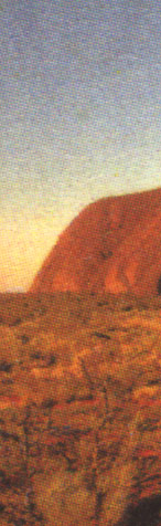 Uluru stamp detail