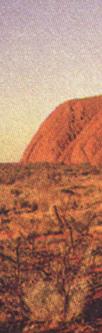 Uluru stamp detail