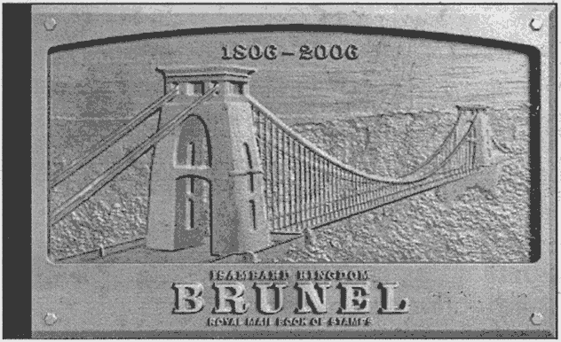 black & white image of Brunel prestige stamp book cover