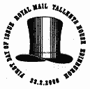Official philatelic bureau postmark showing Brunel's hat.